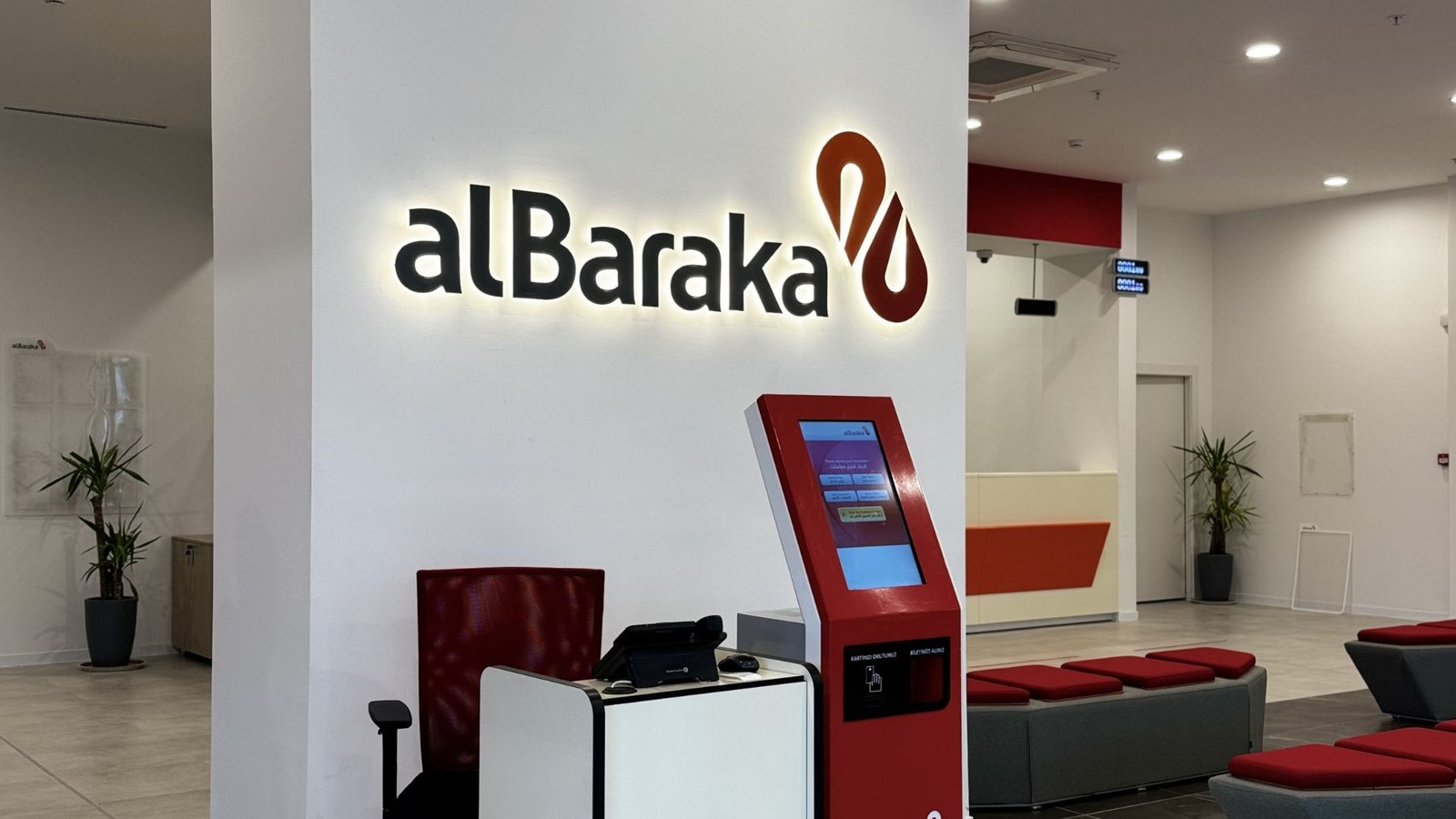 alBaraka Bank — Turn-Key Project — 1